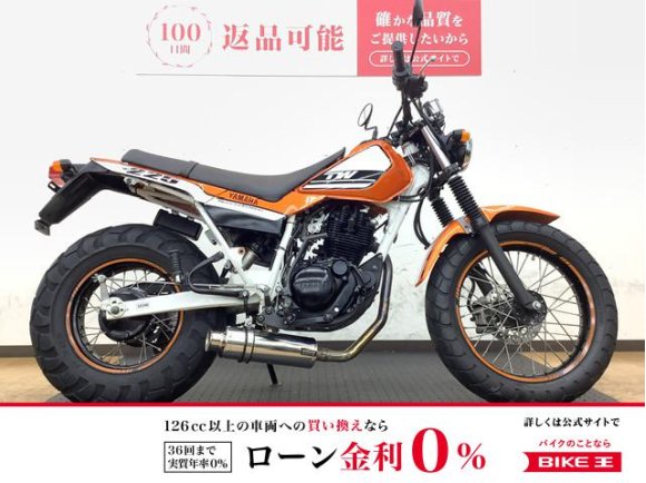 TW225E　20thｱﾆﾊﾞｰｻﾘｰ　SPエディション！!