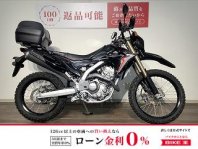 CRF250L