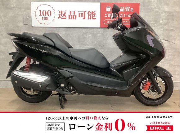 FORZA Si ABS　2013年モデル　ナビ付き！!