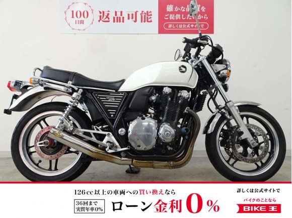  CB1100 SP忠男スリップオンマフラー／HURRICANE製コンドルハン／OVER製サイドカバー