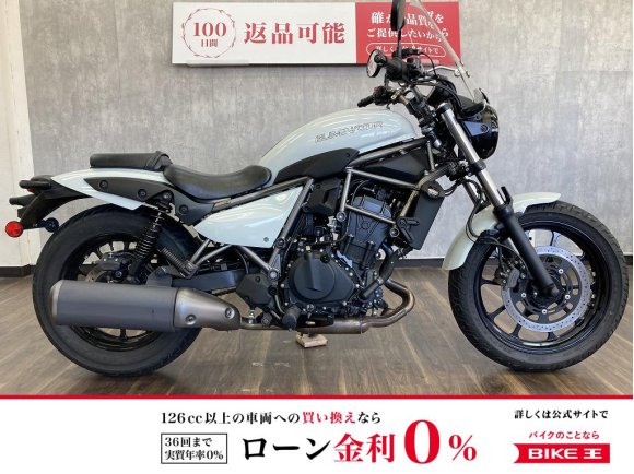 エリミネーター４００　２０２４年モデル　ロングスクリーン・純正オプションＵＳＢソケット装備！！!