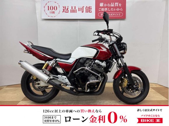 ＣＢ４００スーパーフォア　ＳＰＥＣ　２００５年モデル　Ｏｎｅ‘Ｓ＆Ｍ製エンジンガード　フェンダーレス　アップハンドル装備!