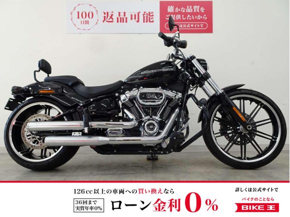 FXBRS1870★Softail Breakout★　Vance & Hinesサイレンサー／デタッチャブルバックレスト！!