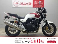 CB400スーパーフォア
