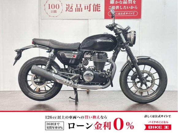 ＧＢ３５０Ｓ　エンジンガード　ワンオーナー！!