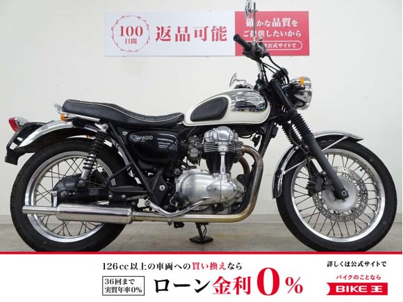 W400★クロームバージョン★　POSH製キャプトンマフラー／グラブバー！!