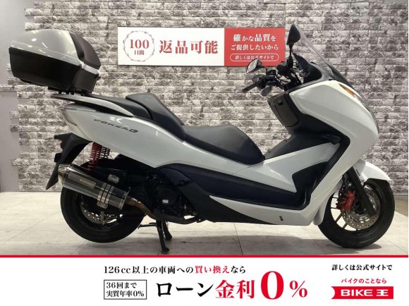 フォルツァSi　ABS　グリップヒーター　盗難アラーム　モリワキマフラー　ロングスクリーン　ワンキーリアボックス　ナックルガード　スペアキー！!