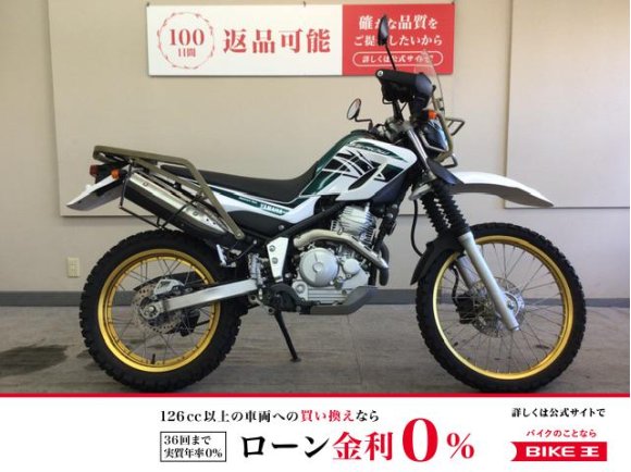 セロー250      2017年モデル！/デイトナUSB2ポート装備！/グリップヒータ装備！！!