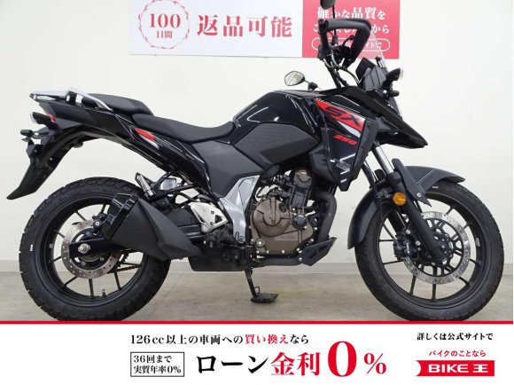 V-Strom SX　ワンオーナー／フルノーマル／デイトナ製ドライブレコーダー／2023年モデル！!