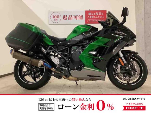 Ninja H2 SX SE　2022年モデル　パニアケース/BEETサイレンサー/スクリーン/スライダー！!