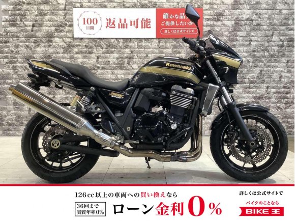 ZRX1200 DAEG　USB電源　BEETラジエーターガード　エンジンスライダー　スペアキー　ブレース　スクリーン　シフトインジケーター　ステップ位置！!