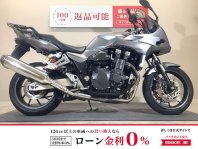 CB1300スーパーボルドール