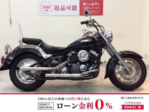  ドラッグスタークラシック400　2006年モデル/バックレスト/カスタムサイレンサー/USB電源！!