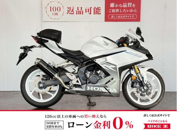ＣＢＲ２５０ＲＲ　２０２３年モデル　モリワキマフラー　純正オプションクイックシフター！!