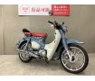 スーパーカブC125　タンデムシート、バックレスト装備!