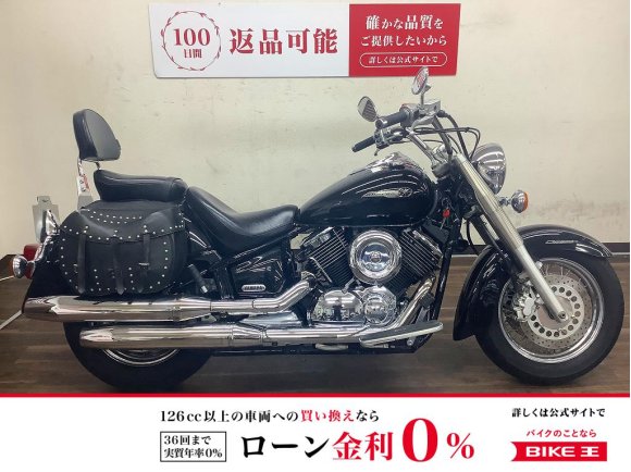 ドラッグスター1100クラシック　2004年モデル