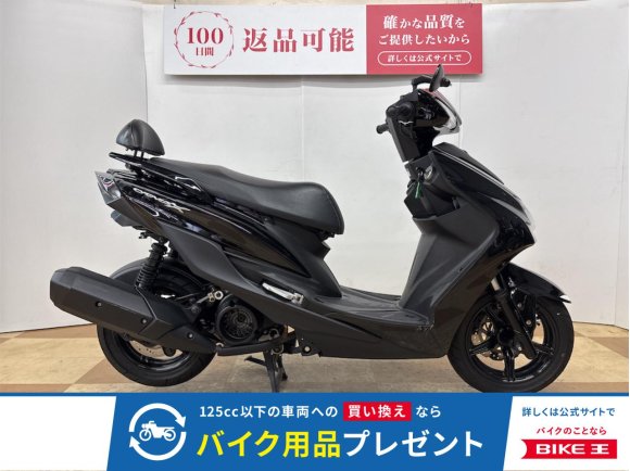 シグナスＸＳＲ　２０２０年モデル　バックレスト　フェンダーレス　！!