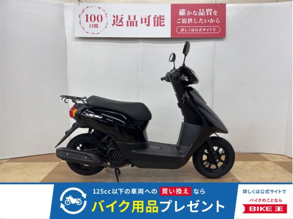 ＪＯＧ　２０２１年モデル　フルノーマル　