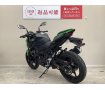 Ｚ４００　２０２１年モデル・ＥＸ４００Ｇ型・ノーマル・インジェクション！!