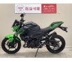 Ｚ４００　２０２１年モデル・ＥＸ４００Ｇ型・ノーマル・インジェクション！!