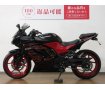 Ninja 250R Special Edition（ ニンジャ250R）／EX250K型／フェンダーレス／カスタムペイント！!