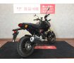  GROM【スマホホルダー・ヘルメットロック・カスタム☆】！!