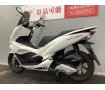 PCX150　2018年モデル　ロングスクリーン装備