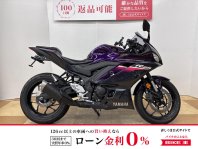 YZF-R25