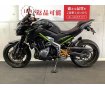 Ｚ９００ ミラー　レバー　ステップ　フェンダーレスカスタム！!