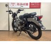 ＣＴ１２５ハンターカブ　タンデムシート　ベトナムキャリア　ヘルメットロック　コンバージョンダクト　インジェクション　ＪＡ６５型　２０２３年モデル