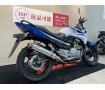 GSR250【社外マフラー・USBソケット装備】！!