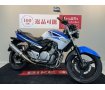 GSR250【社外マフラー・USBソケット装備】！!