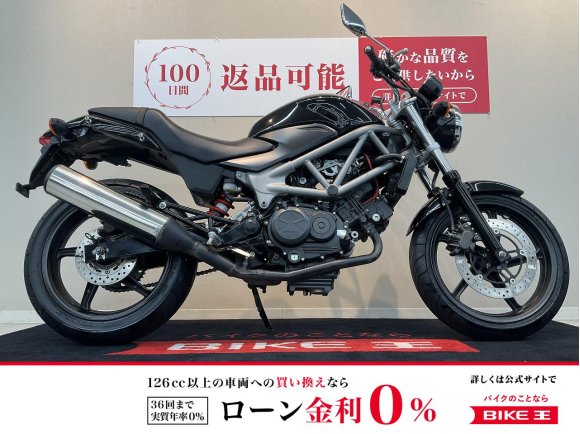 VTR【初心者にもオススメの一台☆】