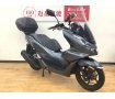 PCX【装備充実】ロングスクリーン/Rボックス/グリップヒーターなど！!