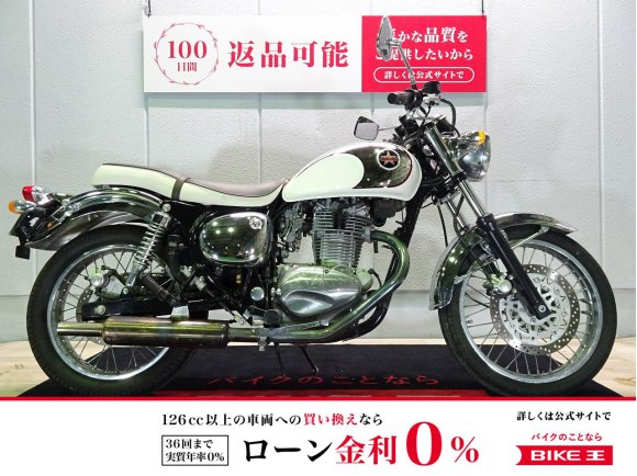 ESTRELLA RS（エストレヤ）2004年モデル／HURICANEカスタムハンドル／キャブレター車両！!