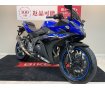 GSX250R ABS【カスタム豊富な１台☆】！!