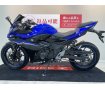 GSX250R ABS【カスタム豊富な１台☆】！!