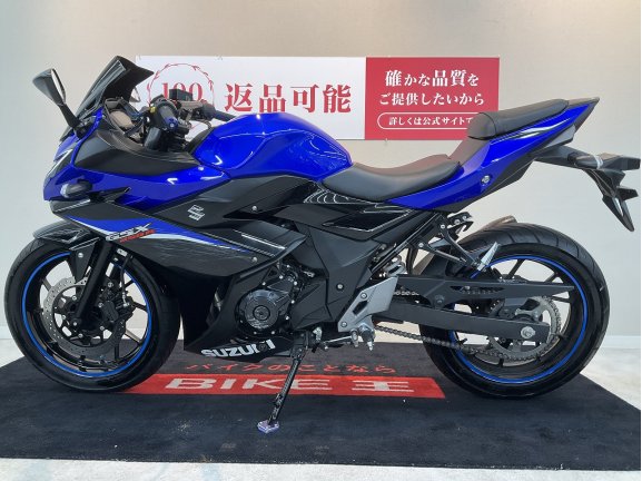 画像6