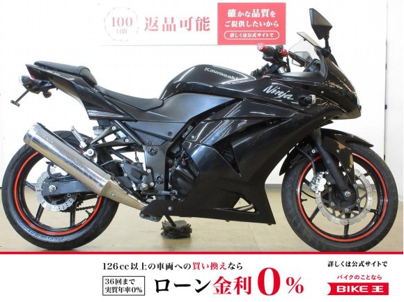 Ninja 250R（ニンジャ250R）／EX250K／USB電源装備／インジェクションモデル！!