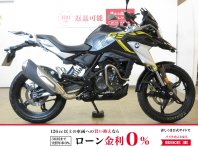 G310GS