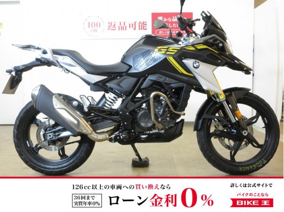 G310GS／ABS／エンジンガード／ミツバ製ドラレコ／USB電源装備！!