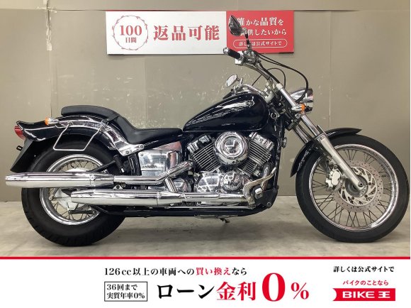 ドラッグスター400　サドルバッグサポート付き！!