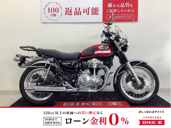 Ｗ８００　スクリーン・ナックルバイザー・リアキャリア・エンジンガード・ＵＳＢ給電式フロントドラレコ装備！心ではなく魂に響くツインサウンド