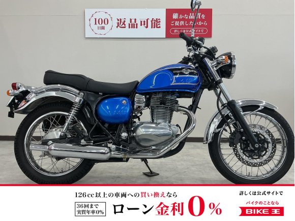 エストレヤ　インジェクション　サイドバッグ装備！!