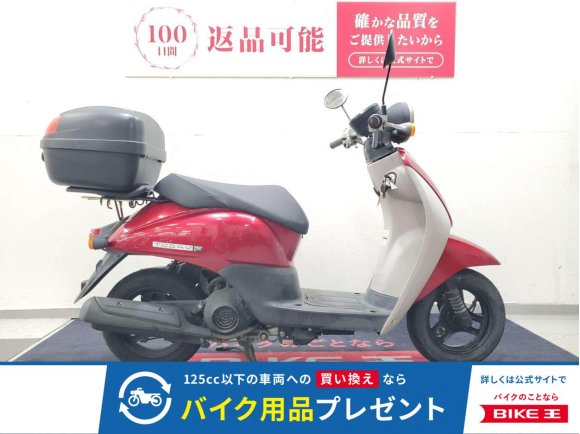 トゥデイ　2009年モデル　リヤボックス装備！!