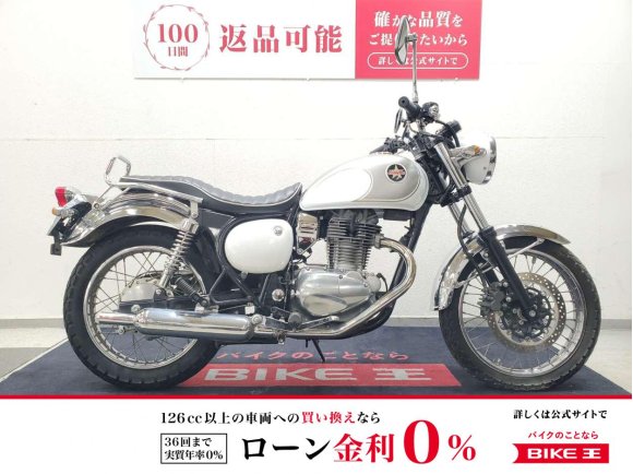 エストレヤ　2007年モデル　シート　ウィンカーカスタム！!