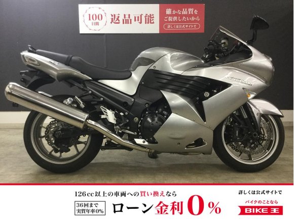 ＺＺ−Ｒ１４００　２００７年モデル　ノーマル