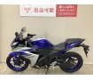 ＹＺＦ−Ｒ２５　２０１５年モデル　