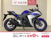 YZF-R25