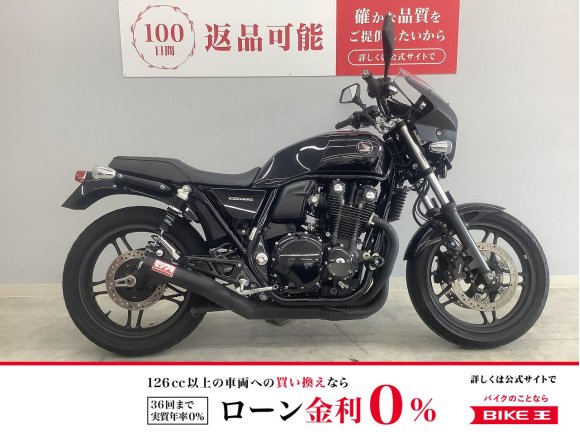 CB1100 ABS Black Style　2014年式モデル　モリワキショート菅　YSSリアサス　6速ミッション